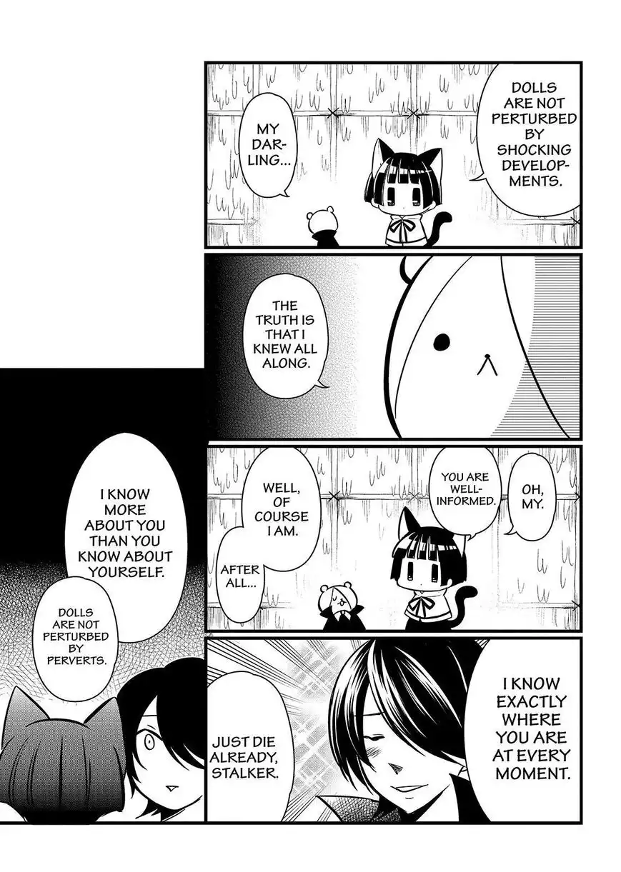 Gugure! Kokkuri-san Chapter 114 6